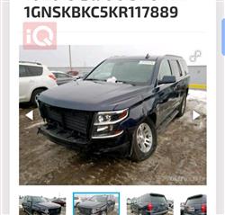 شيفروليه تاهو